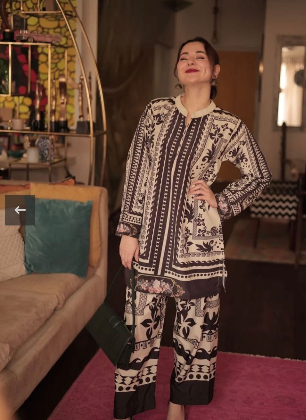 Crown Collection Printed Cord Set