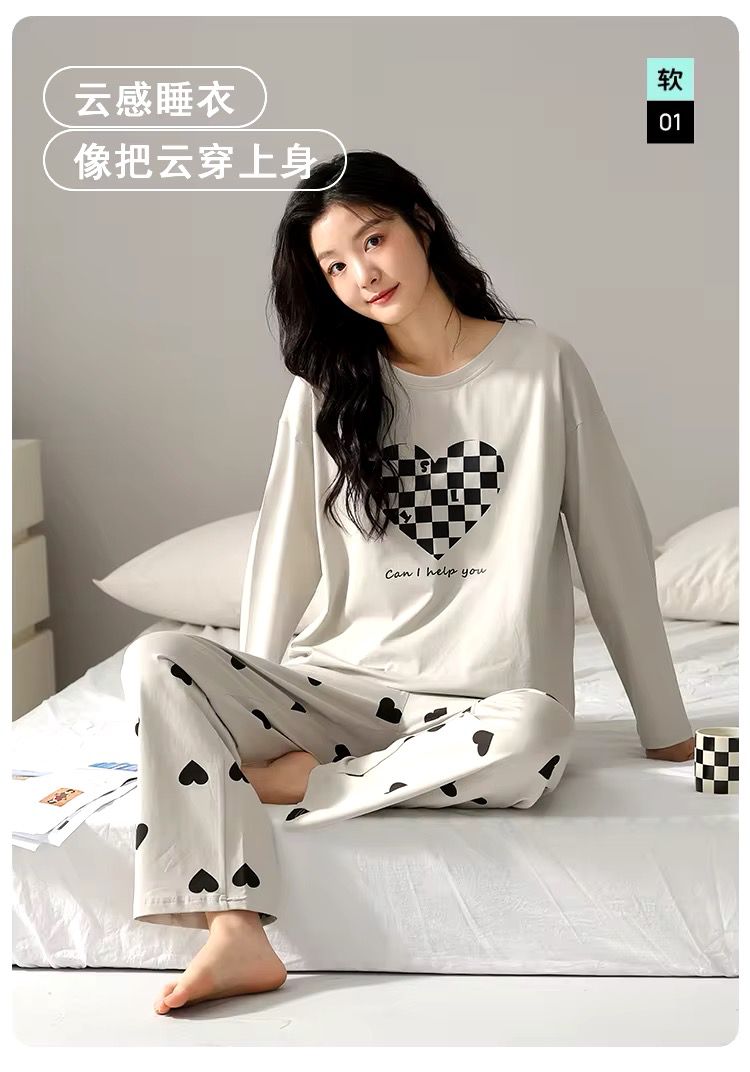 Puzzle Heart Print With Heart Trouser Full Sleeves Night Suit